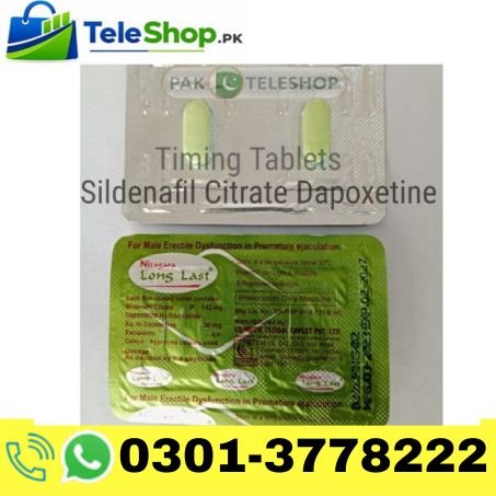Long Last Sildenafil Tablets in Pakistan