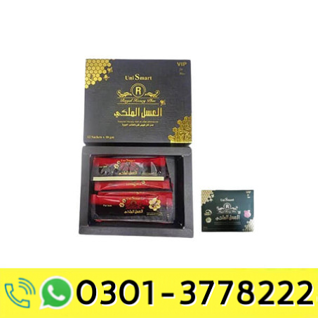 Uni Smart Royal Honey Plus 