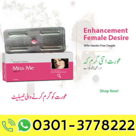 Women Ko hot Karne Wali Tablets