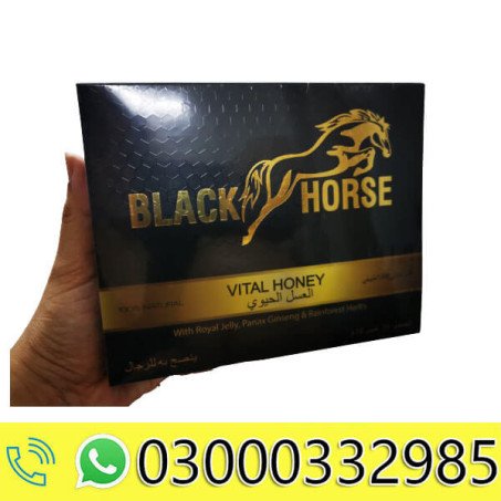 Black Horse Malaysia Vital Honey