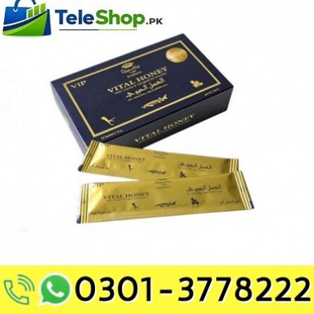 Vital Honey For Premature Ejaculation
