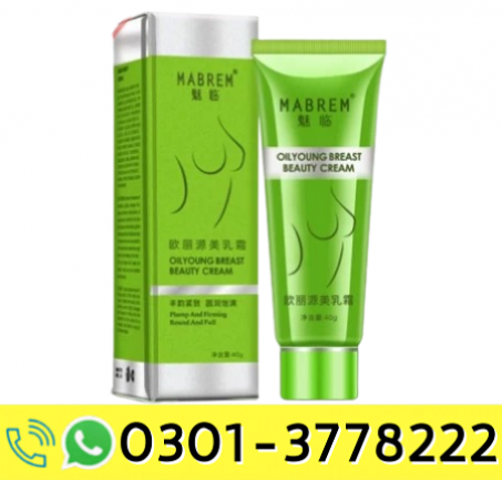 RedDhong Rapid Growth Breast Enhancement Cream For Women