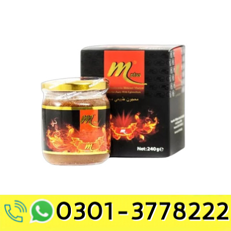 M Plus Macun in Pakistan