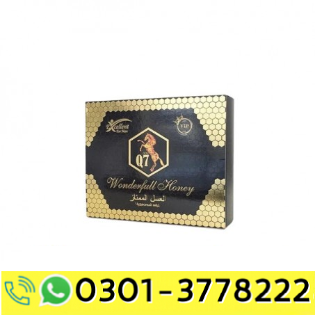 Gold Q7 Wonderful Honey