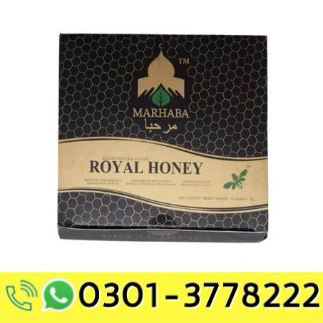 Marhaba Honey