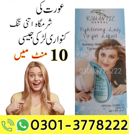 Tightening Lady Virgin Liquid