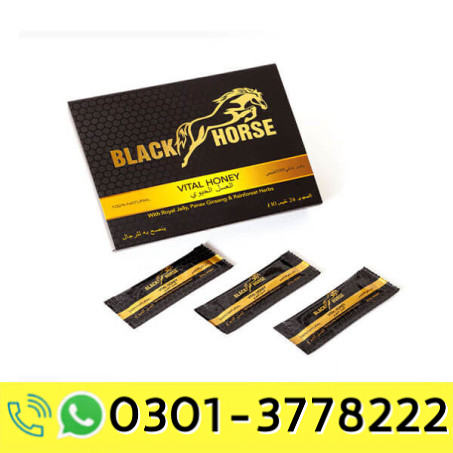Black Horse Vital Honey