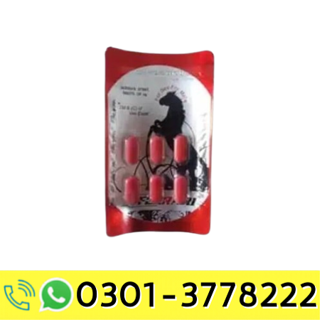 Sildenafil Vip Tablets