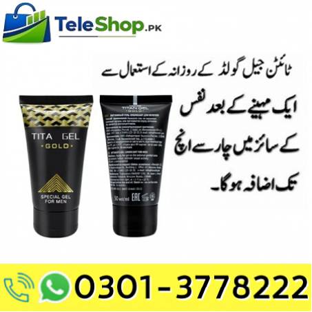 Titan Gel Gold For Men In Pakistan