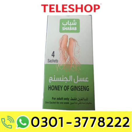 Honey of Ginseng