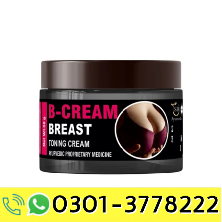Increase Herbals Breast Enhancement cream