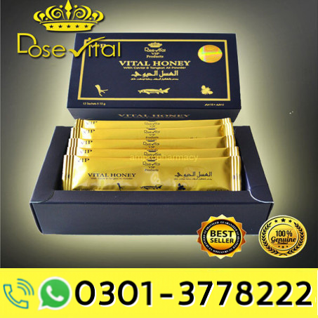 Vital Honey Malaysia