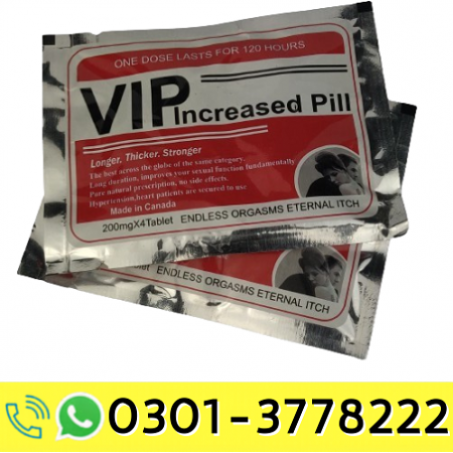 Vip Increase Pill Tablet Pouch