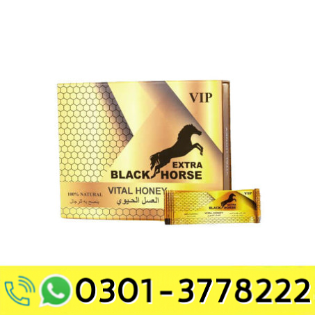 VIP Extra Black Horse Vital Honey 