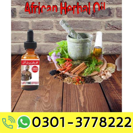African Herbal Oil