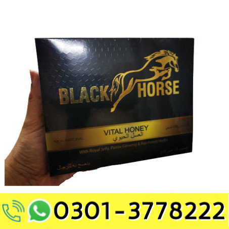 Black Horse Malaysia Vital Honey