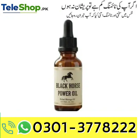 Black Horse Power Oil In Pakistan