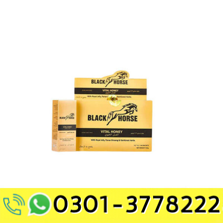 Black Horse Golden Vital Honey For Men
