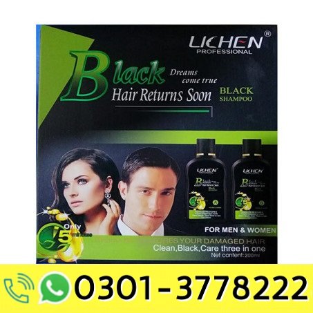 LICHEN Professional Black Hair Shampoo