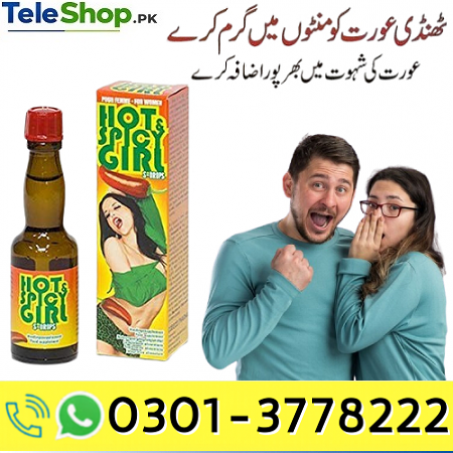 Hot And Spicy Women Sex Drops