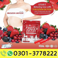 Frozen Detox Capsules 2 In 1 Detox And Fiberry