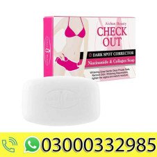 Aichun Beauty Dark Spot Corrector Soap 40g