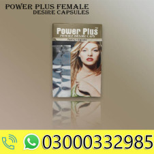 Power Plus Female Desire Capsule