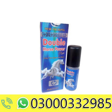 Double Horse Power Delay Spray