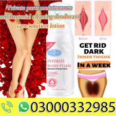 AICHUN BEAUTY Intimate Foam Wash For Women's Private Parts