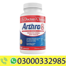 Arthro 8 Capsules in Pakistan