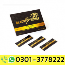 Black Horse Vital Honey