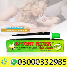 Knight Rider Delay Cream Apple Flavour