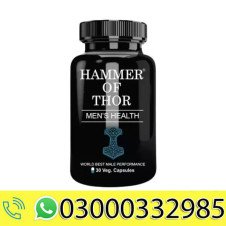 Hammer of Thor Capsules
