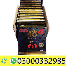 48 Hours Gold Ginseng Chocolate