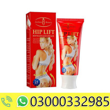 Hip Up Cream