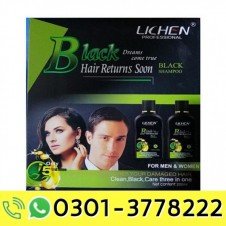LICHEN Professional Black Hair Shampoo